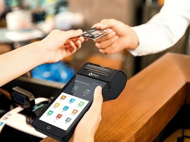 福山区pos机-福山区有没有办理pos机-办理刷卡机