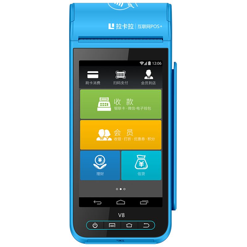 洪梅镇正规pos机哪里办-洪梅镇银联pos机申请-POS机代理公司