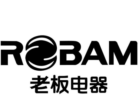 郑州老板燃气灶服务电话=老板燃气灶故障报修中心