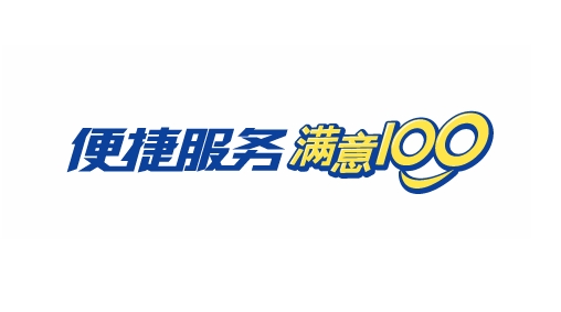 郑州海信电视维修服务电话[全市统一]故障报修中心