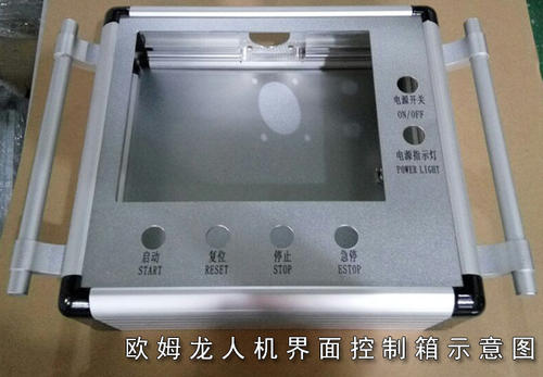 河南郑州欧姆龙触摸屏NT31/NT631系列专业维修中心