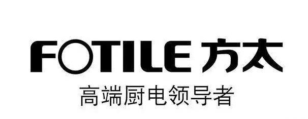 欢迎点击滁州方太油烟机电器维修咨询电话，24小时快捷预约报修中心