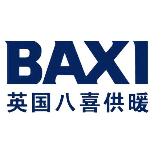 八喜壁挂炉显示E03故障代码解决方法及E03原因解