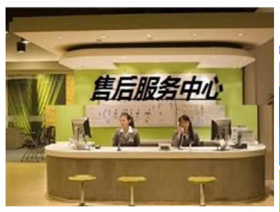 武汉欧比电话维修丨全国统一服务400客服中心