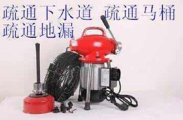 乐清北白象镇下水道疏通电话