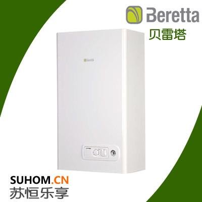 贝雷塔壁挂炉r04故障代码解决方法与原因解说