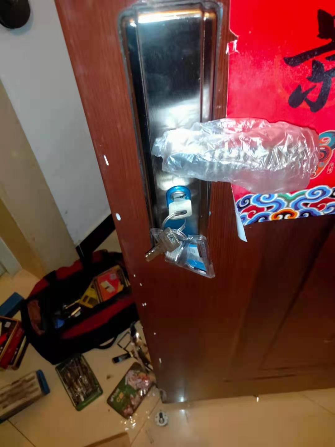 西红门开锁换锁瑞海家园小区