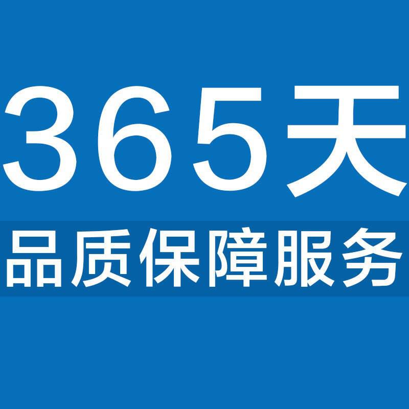 郑州贝雷塔壁挂炉维修电话（贝雷塔）24小时报修热线