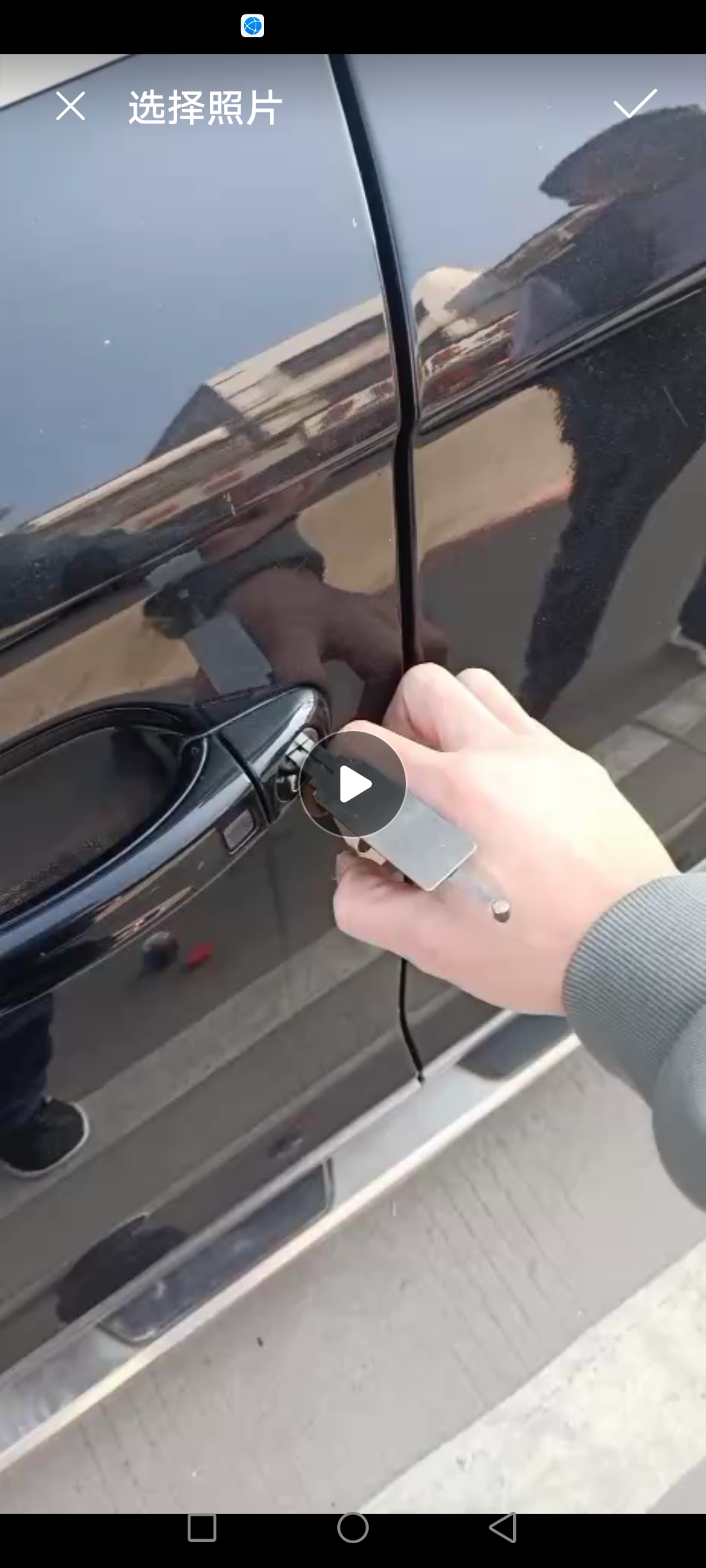 Screenshot_20201230_141952_com.android.gallery3d.jpg Screenshot_20201230_141952_com.android.gallery3d.jpg