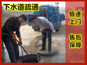 济南高新区改下水道,地下水管漏水检测