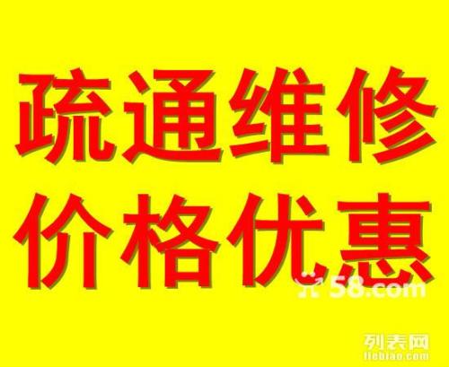 济南花园路附近改下水道,有多位经验丰富的技术人员