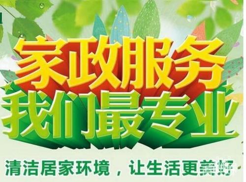 济南济华路附近管道疏通公司，疏通各种下水道马桶