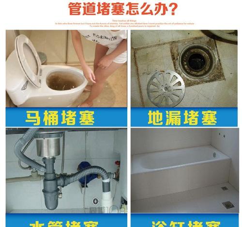 济南历山路附近疏通下水道,各区都设有服务网点