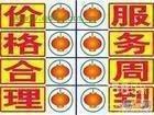 济南郎茂山小区附近疏通管道堵塞公司,改独立卫生间