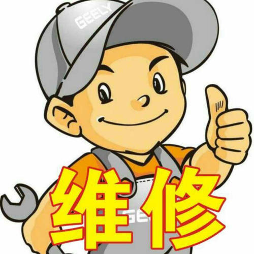 济南全运村疏通马桶公司电话,修理水箱漏水