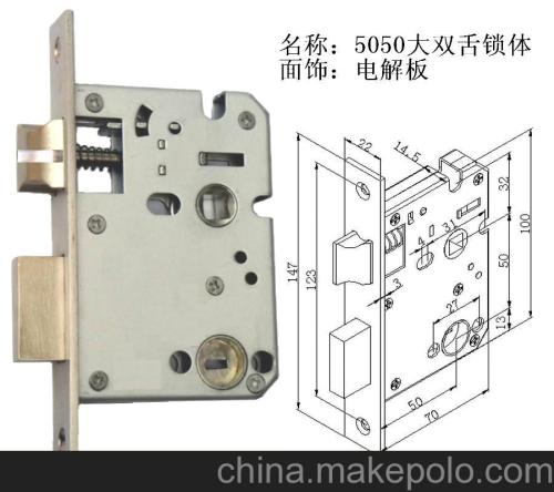 济南匡山小区附近开锁公司 师傅专业