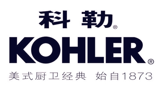 杭州科勒维修(KOHLER杭州服务中心)客服电话