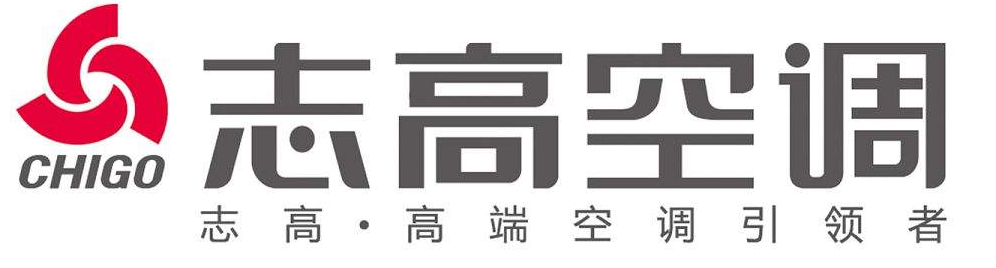 合肥志高空调维修全国统一400客服中心电话