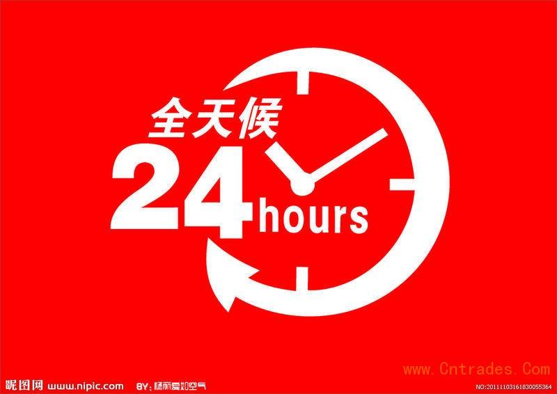 武汉能率热水器服务(能率电器)24小时维修电话
