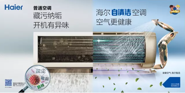 **空调不制冷怎么回事 南京玄武区**空调服务电话