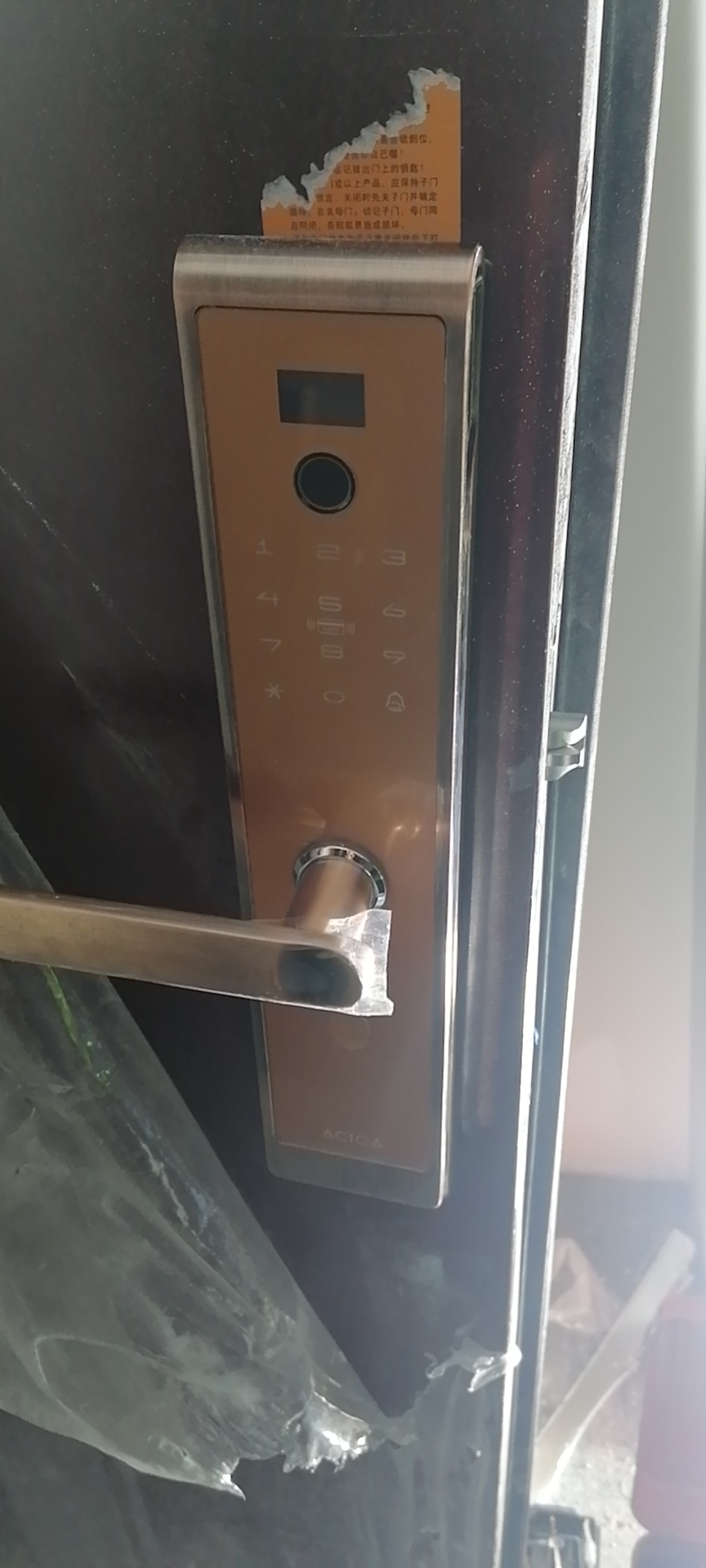 wx_camera_1612005519917.jpg wx_camera_1612005519917.jpg