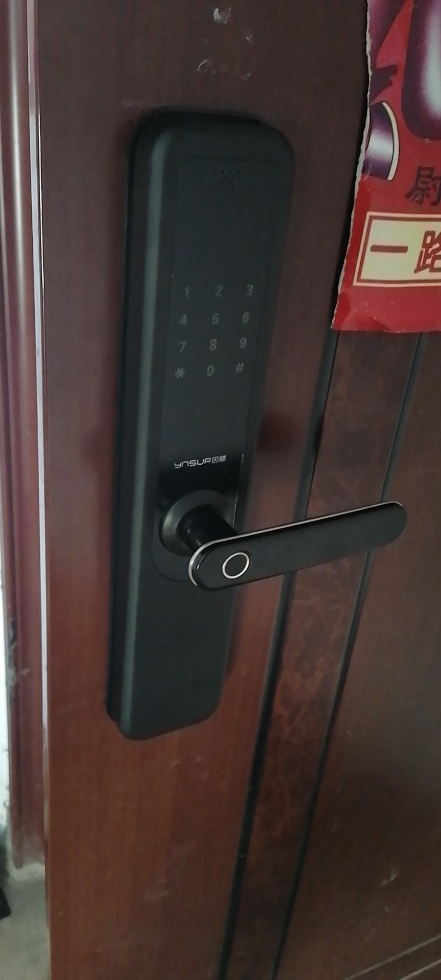 wx_camera_1609639024338.jpg wx_camera_1609639024338.jpg