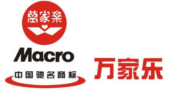 滁州万家乐电热水器维修电话各区24小时客服热线