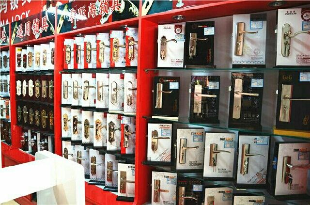 知春路开锁公司知春路附近开锁24小时服务