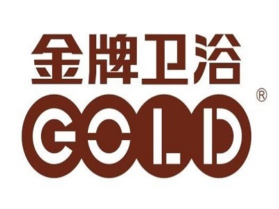 GOLD金牌马桶漏水维修（全国统一服务电话）金牌卫浴维修24小时客服热线