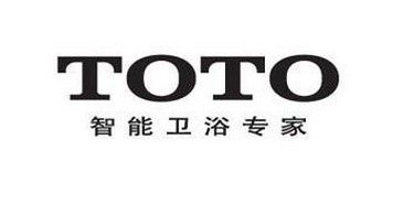 TOTO抽水马桶维修 TOTO卫浴全国统一400服务电话