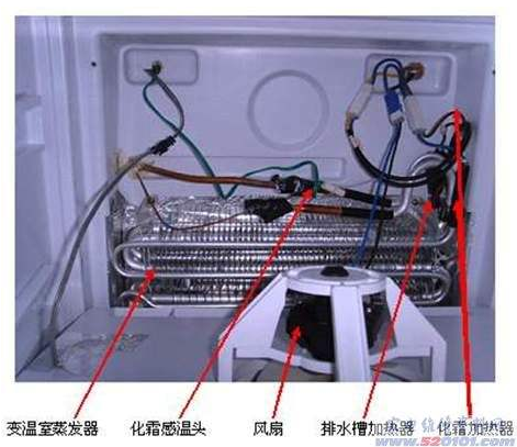 欢迎进入滁州容声冰箱全国维修服务中心