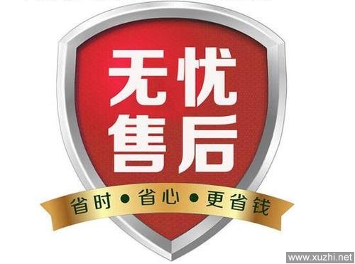 郑州老板燃气灶维修电话(老板24小时）客服中心