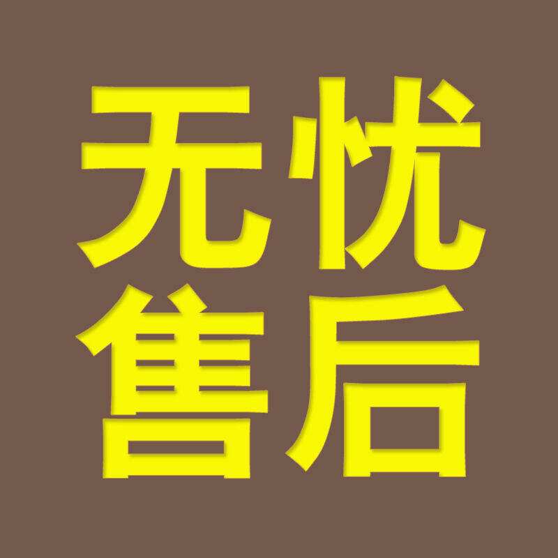 郑州容声冰箱服务电话-容声冰箱24小时客服中心