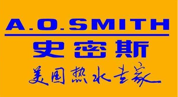 滁州全椒热水器维修电话（全国联保）