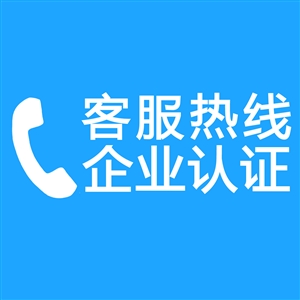 广州松下电视机服务（统一维修网站）电话
