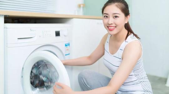 爱妻号洗衣机维修电话-全国统一服务热线