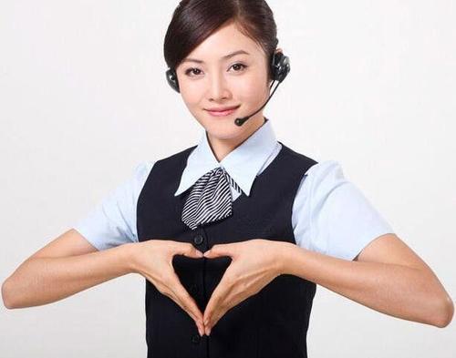 西安未央区云米空调维修电话_24小时故障报修中心