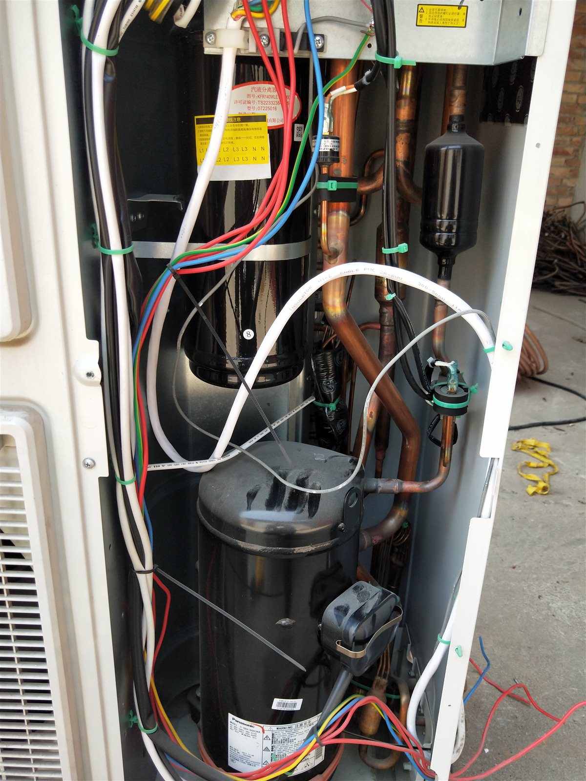 西安未央区夏普空调维修电话—24小时统一客户服务中心