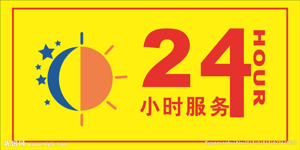 **热水器不点火是什么原因以及该故障对应解决思路与方法