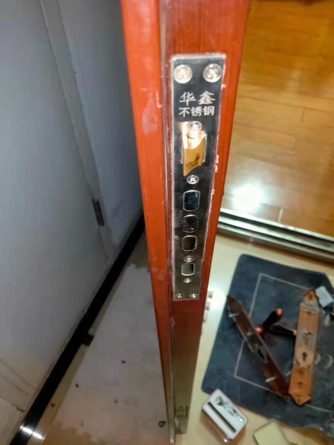 大兴开门锁-大兴换门锁芯