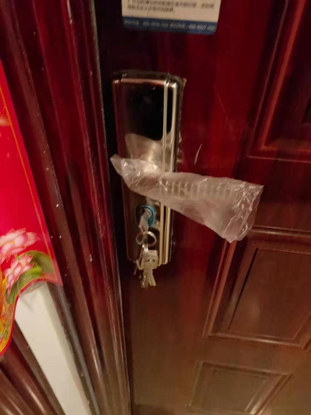 成府路开锁公司/成府路换锁公司