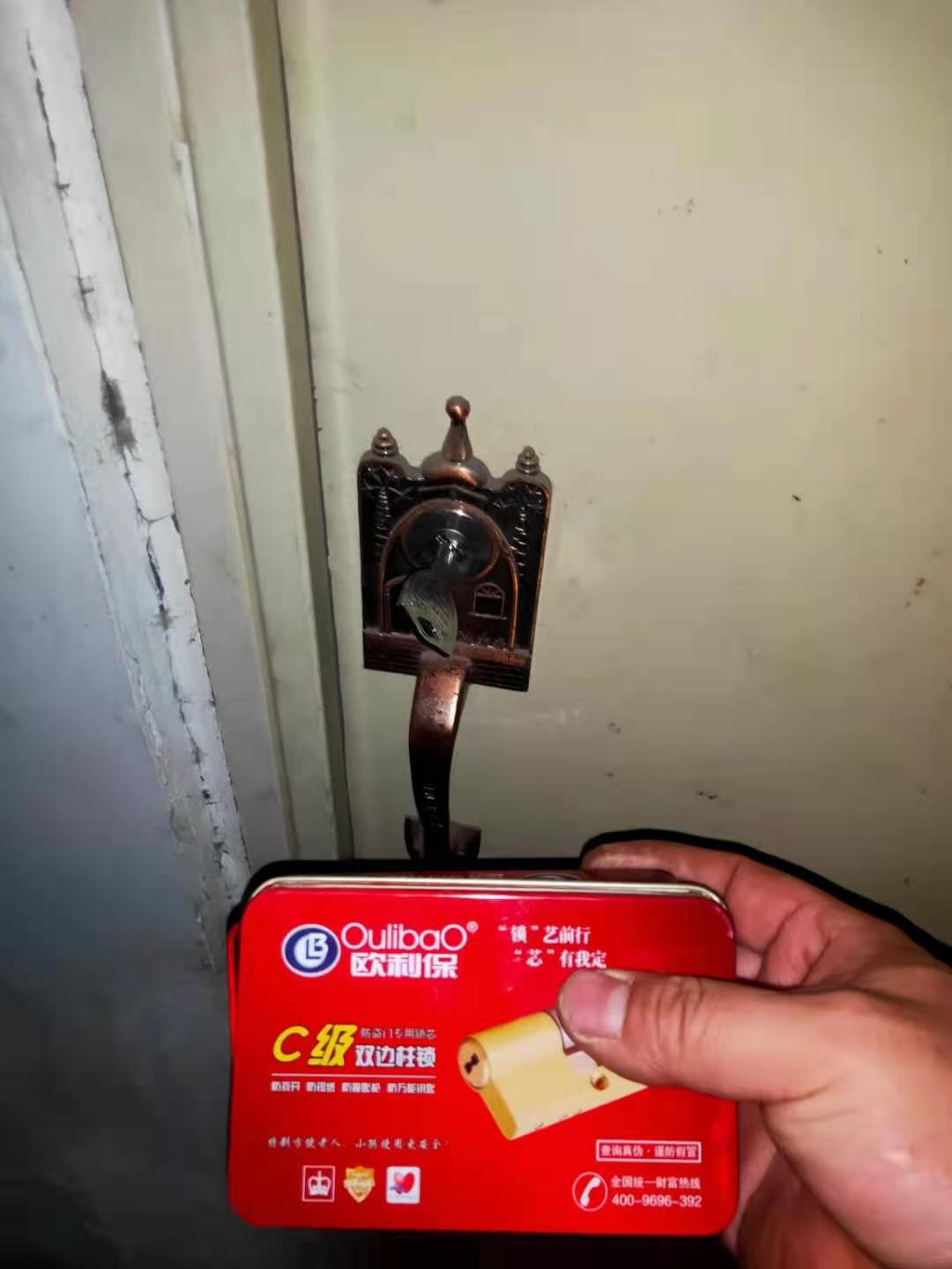 小马厂开换门锁-小马厂换锁电话