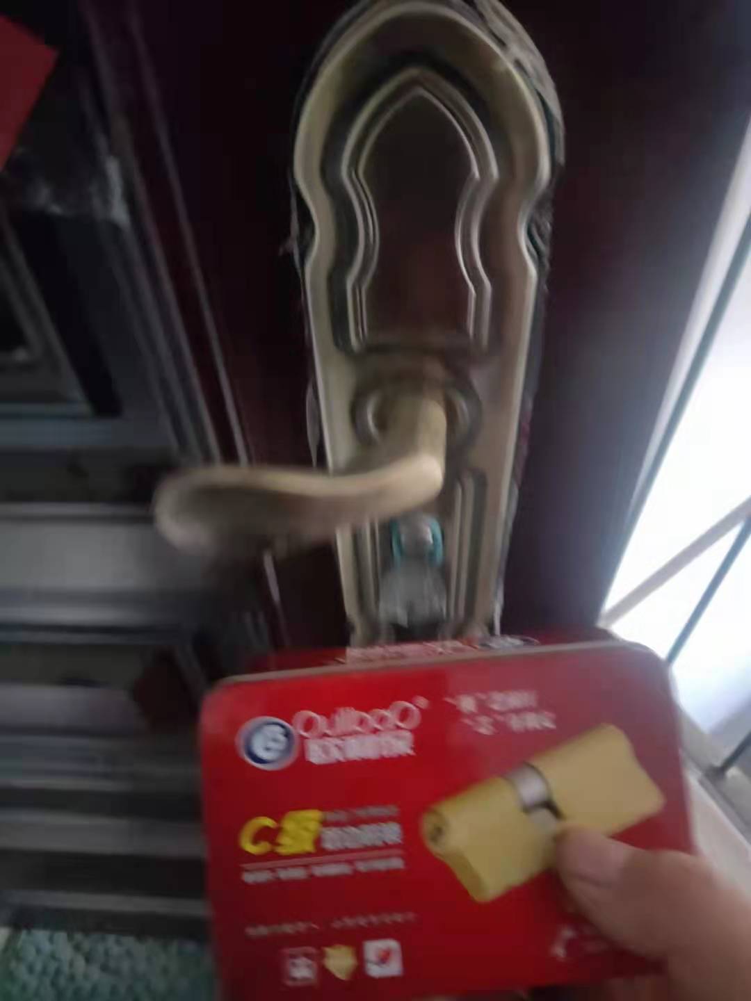 知春里开锁|防盗门修锁|知春里附近换锁