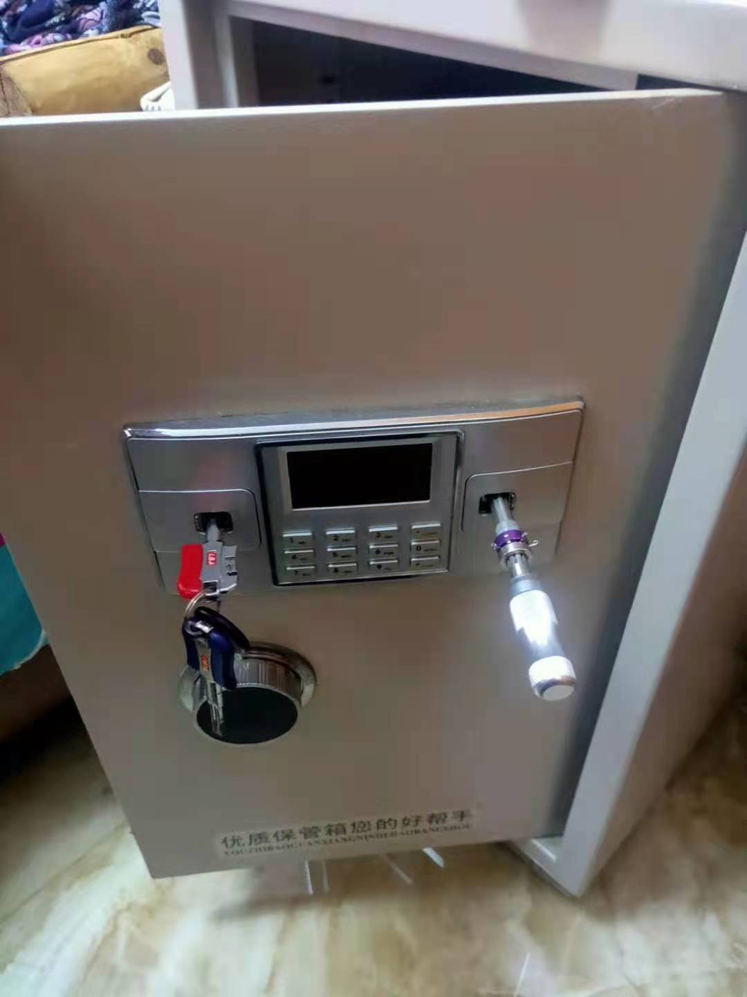 小南庄开锁公司，持备案证，小南庄开锁公司