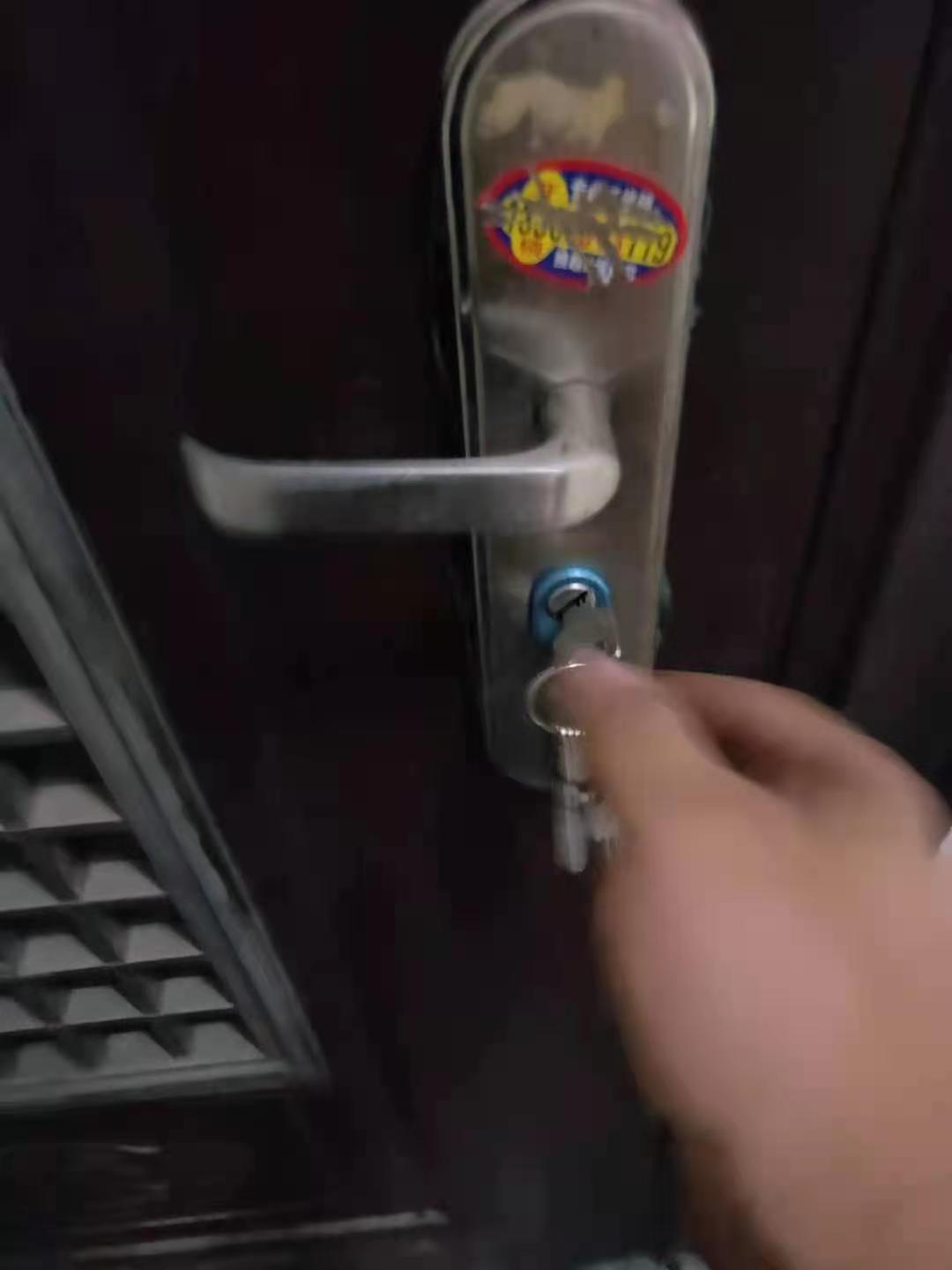 车公庄开锁公司/换锁/车公庄房门开换锁