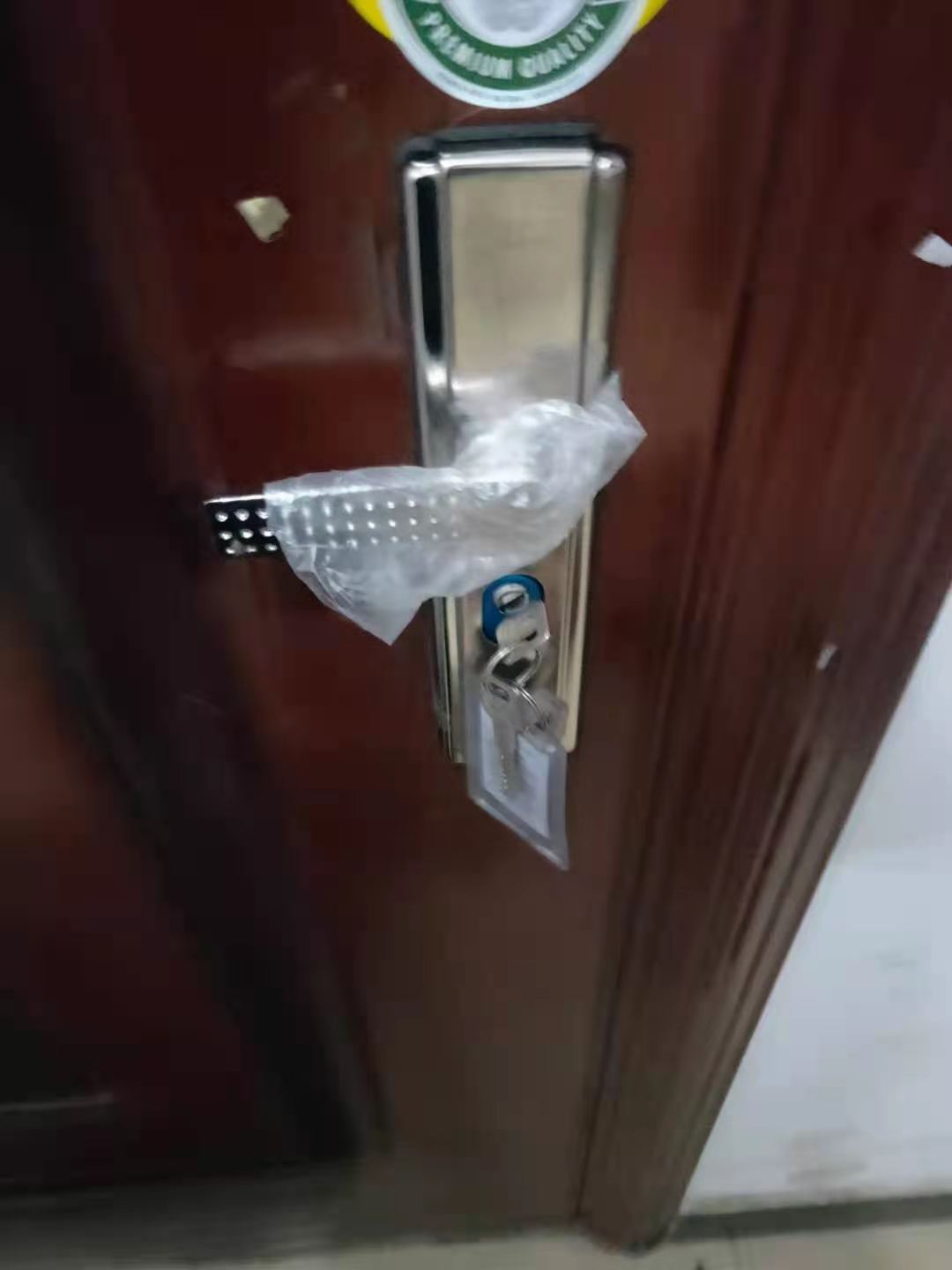 大悦城开锁公司|技术开锁|大悦城开锁公司