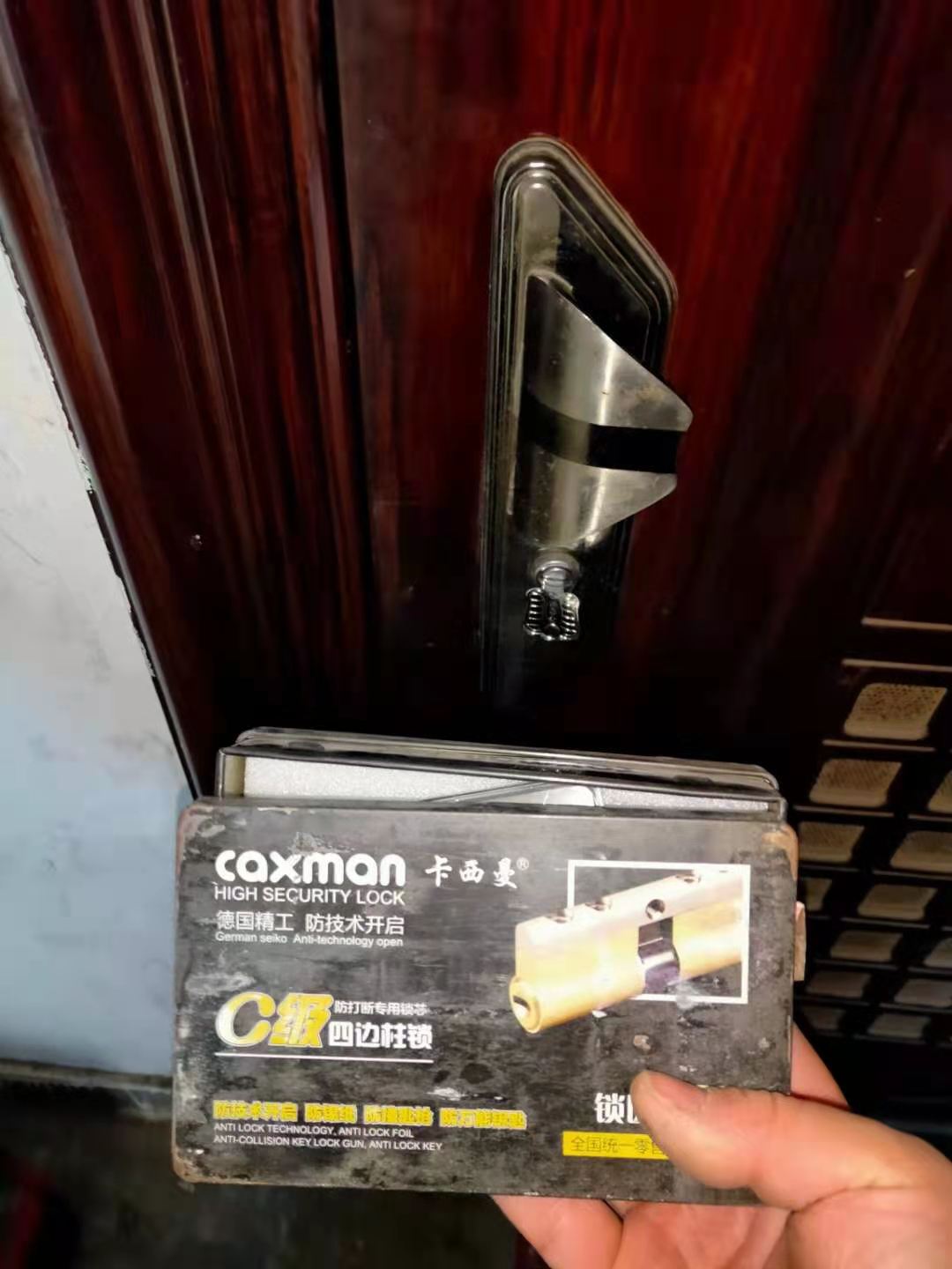 东直门开门锁-东直门开车开保险柜