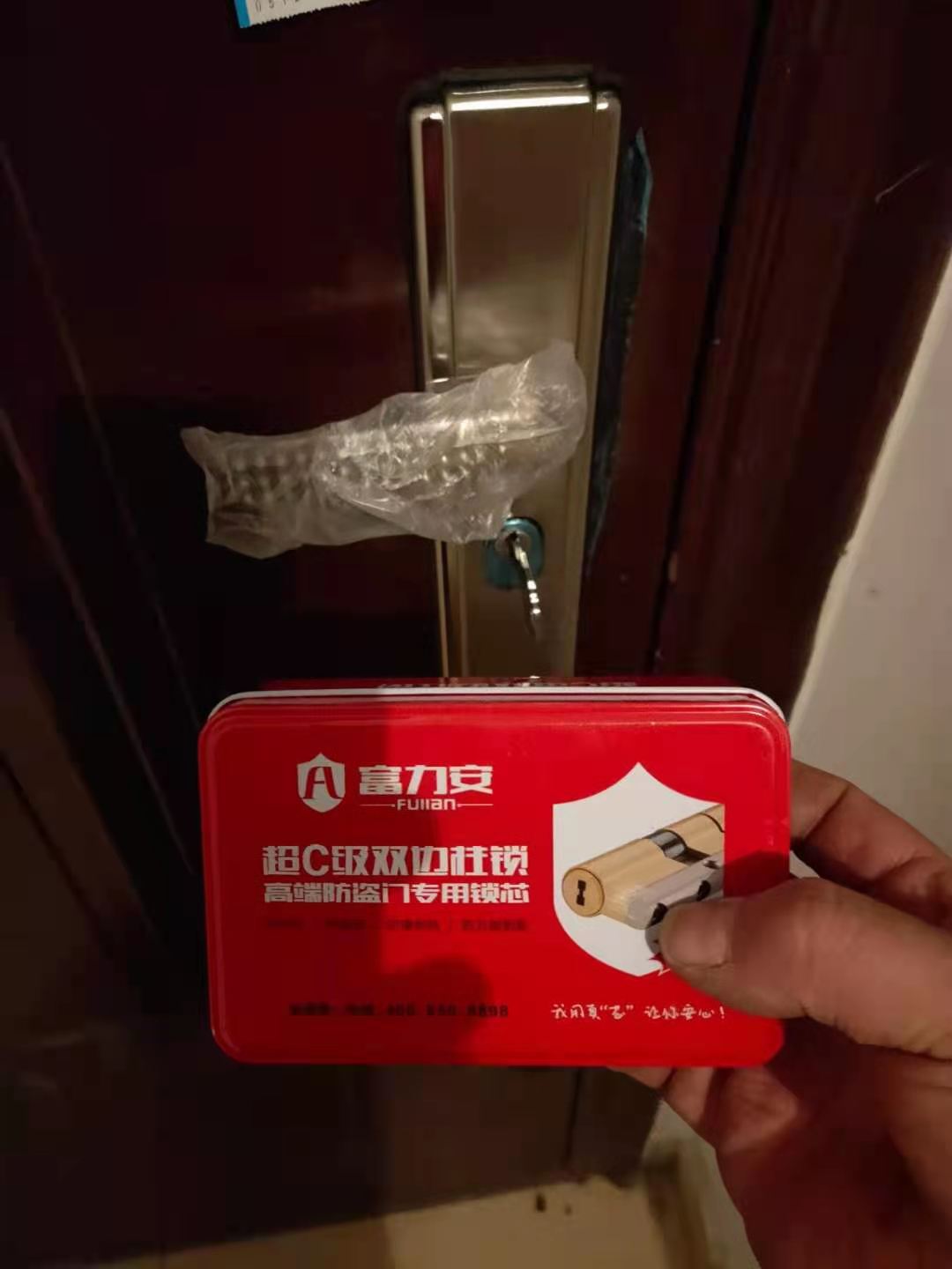 国贸开锁,防盗门,国贸开锁电话‘