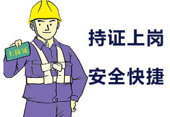 古城开锁|防盗门修锁|古城技术开锁