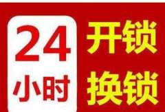 n_v2b2f68ef2b5534c34a447944b768ac1f4.jpg n_v2b2f68ef2b5534c34a447944b768ac1f4.jpg